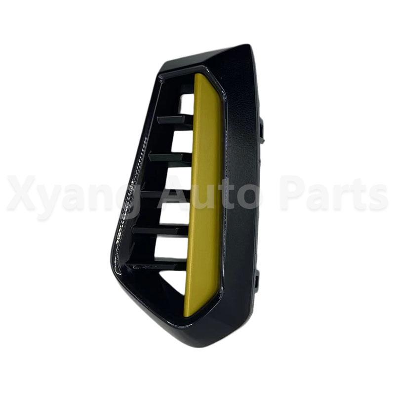 Fog Light Decor Trim Cover For GAC EMPOW 2024 Left
