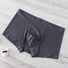 Men's Summer Thin Ice Silk Breathable Non-mark Flat Angle Underwear