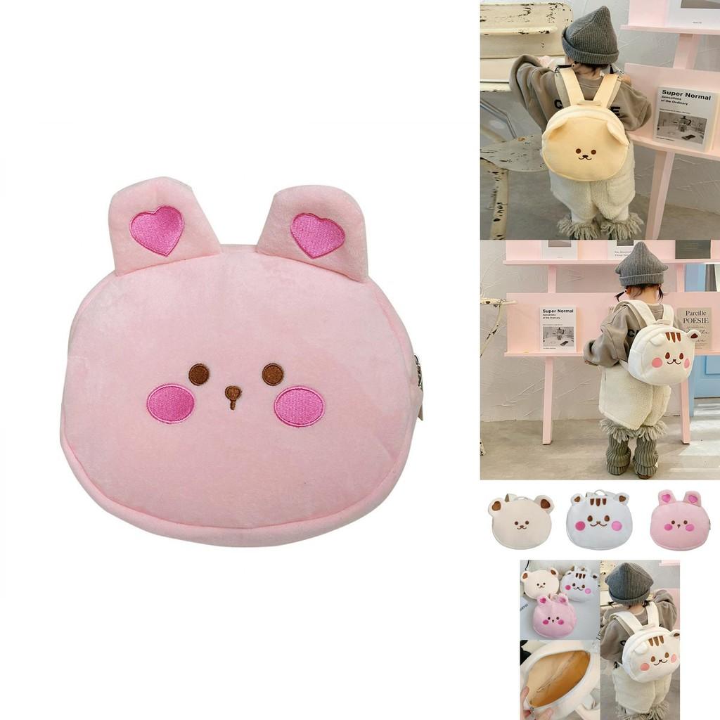 Adorable Plush Children's Backpack For Boys And Girls In Cute Pink And Beige Styles