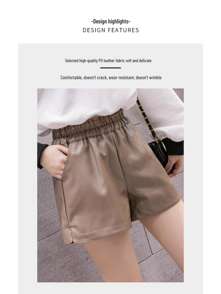 Women's High Waist PU Leather A-Line Shorts - Autumn/Winter 2025 Collection