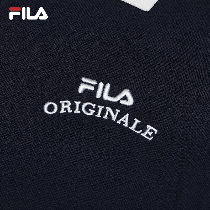 Fila Women's Yang Mi Edition Woven Polo Dress
