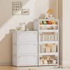 Storage Box Household Clothes Children's Toys Organizing Box Large Capacity Storage Box Folding Storage Box Plastic Locker