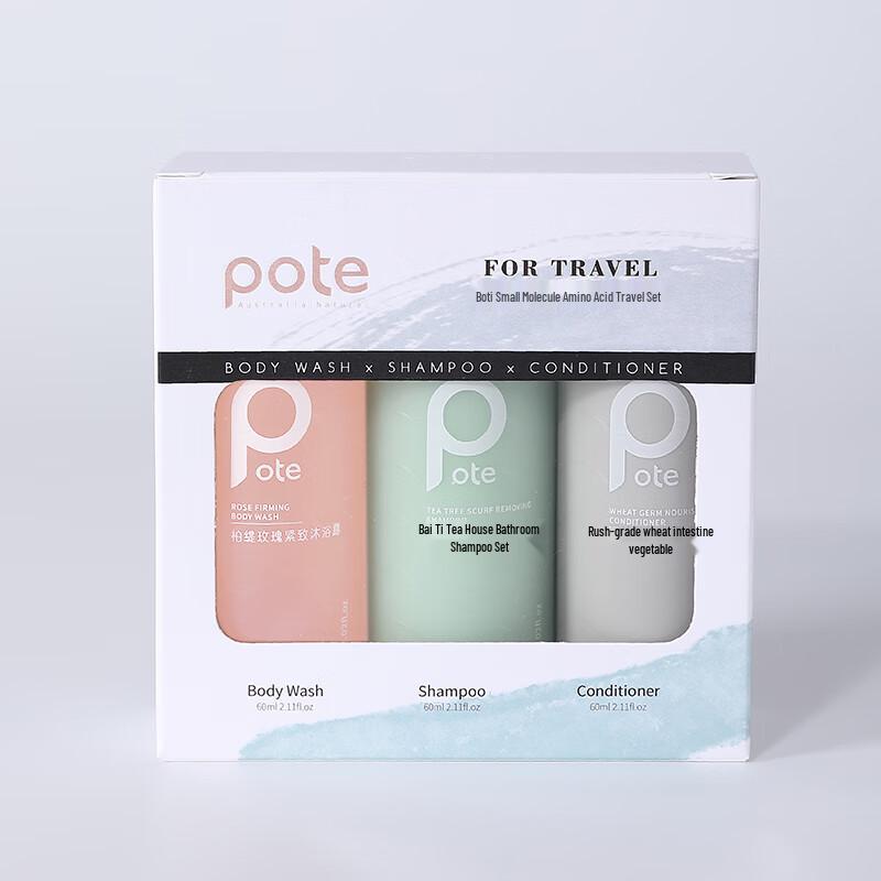 Baitime Small Molecule Amino Acid Travel Set