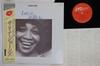LP-Platte SALENA JONES Love Is In The Air VIJ28004 JVC 1980 Japan Obi Jazz Gebraucht