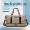Cross-border Wet-Dry Sports Bag: Expandable Travel Bag with Shoe Compartment, Large Capacity, Custom Logo