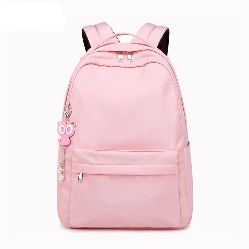 Li Shen Fashion School Backpack 30x14x42 cm