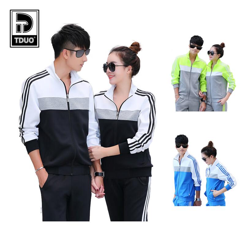 Спортивный костюм Tduo A21