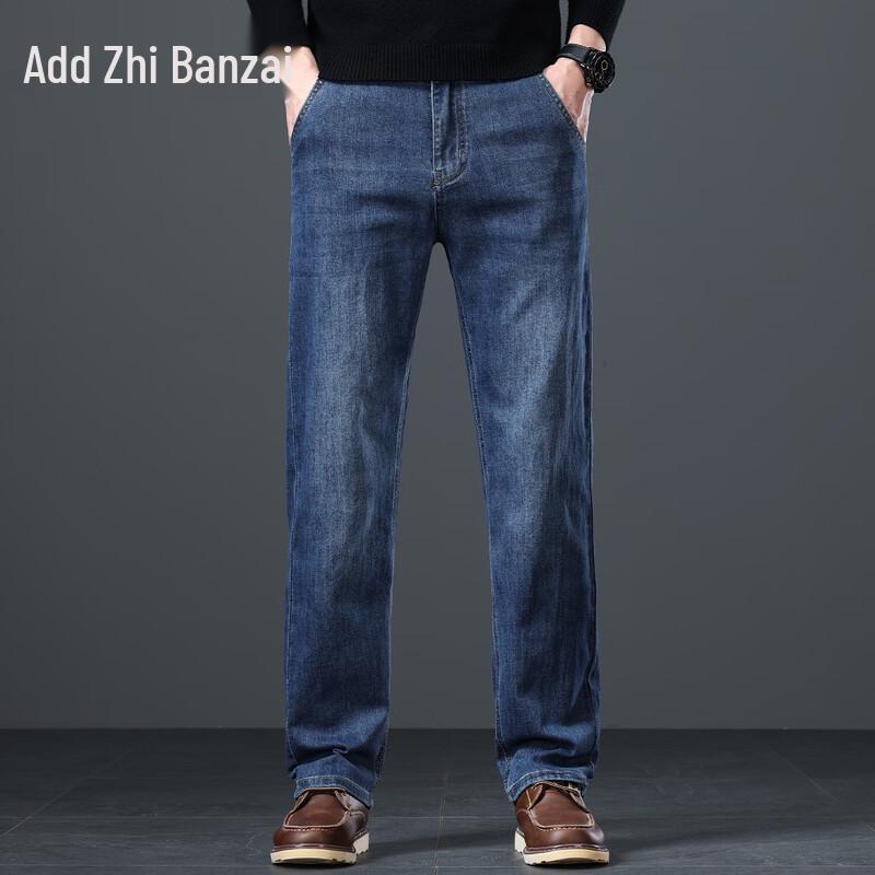 ZENGZHI Men's American Retro High-Street Loose Straight-Leg Jeans