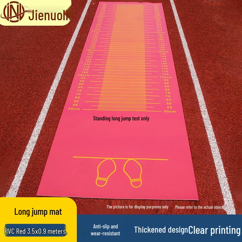 JNL Standing Long Jump Mat