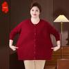 Cardigan in Maglia Autunnale Taglie Forti da Donna