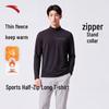 ANTA Men's Half-Zip Long Sleeve Performance T-Shirt