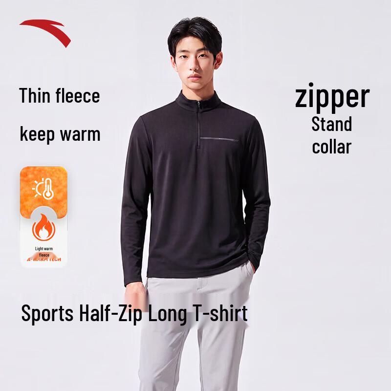 ANTA Men's Half-Zip Long Sleeve Performance T-Shirt