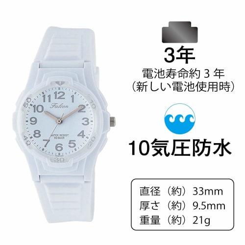 Citizen Q&Q Watch Analog Waterproof Urethane Strap VS06-003 Women's White Gray