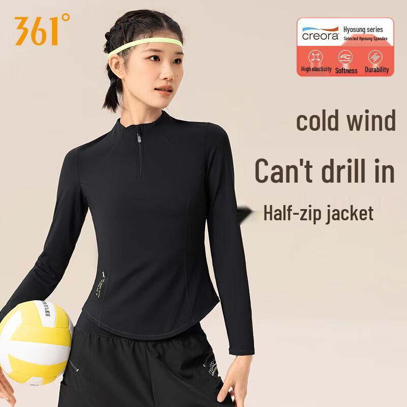 361° Women's Long Sleeve Half-Zip Yoga & Running Top