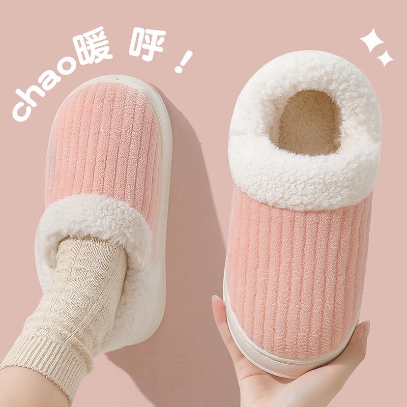 Bag heel cotton slippers winter couple indoor home home winter plush warm cotton shoes winter