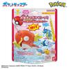 Pokemon Bath Fishing Toy Egg for Ages 3+ - Catch Water Pokemon!