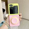 For Samsung Galaxy Z Flip 3 4 5 6 7 Case Magsafe Ripple Pattern Contrast Color Block Foldable Matte Anti-Slip Grip Cover