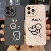 Dla iPhone 15 Pro Max Etui Kreskówkowy Zapałczak Silikonowe Etui na Telefon Dla iPhone 16 15 14 13 12 11 XS XR X 7 8 16 Plus Miękka Pokrowiec z TPU