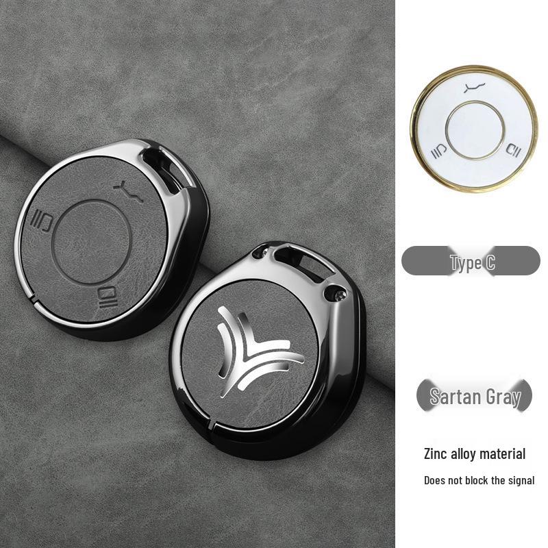 Nezha V Key Case - GT High-End Pro Full Wrap Metal Protective Shell with Buckle for New Energy Vehicles.