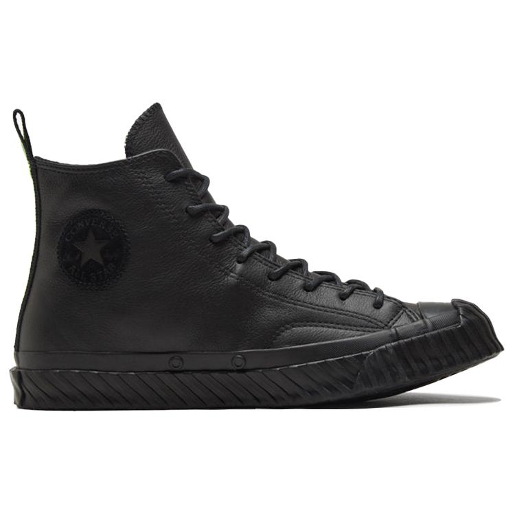Converse Chuck Taylor All Star 1970s Bosey 168847C
