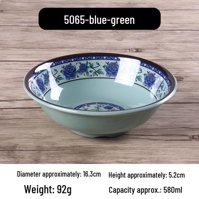 Melamine Imitation Porcelain Commercial Bowl