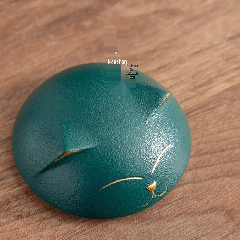 Nanshan Mr. Lucky Cat Ceramic Mug with Lid and Filter