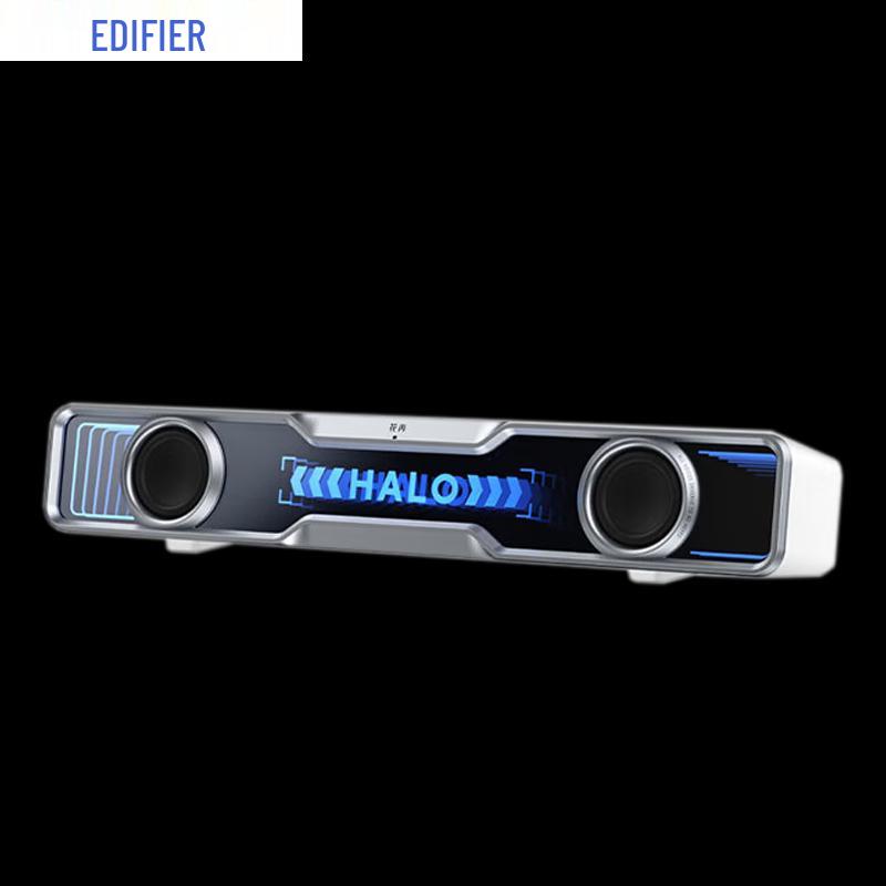 EDIFIER Halo SoundBar Desktop Gaming Speaker with RGB