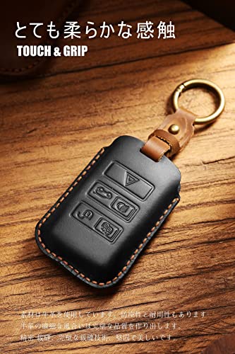 SANRILY Key Case, Key Holder, Key Cover, Key Protection for Land Rover, Range Rover Evoque, Range Rover Sport, Range Rover Discovery, Evoque, Jaguar,