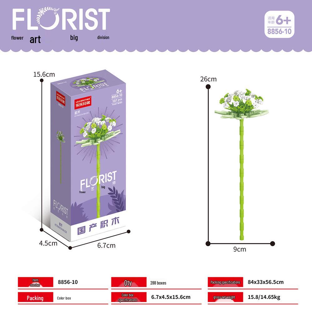 Desktop Flower Building Blocks: Educational Toy for Kids - Creative Gift for Girls