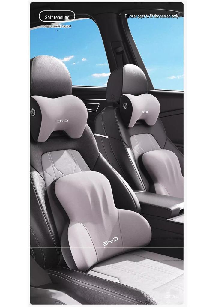 BYD Car Neck & Lumbar Support Cushion for Qinplus/Songpro/Seagull/Haipei Hui