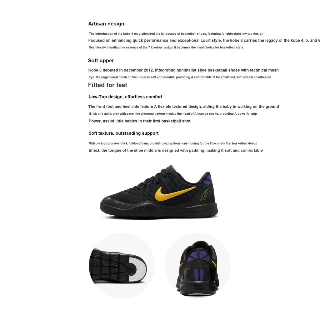 Nike Kobe 8 PS Lakers Deplasman Çocuk Spor Ayakkabısı Siyah Üniversite Altın Beyaz FN0267-002