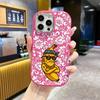 Phone Case: 2D Flat Design Suitable for iPhone 18 17 16 15 14 13 Pro Protective Case, Couple Style, Gangster Banana, Christmas and Halloween Gifts