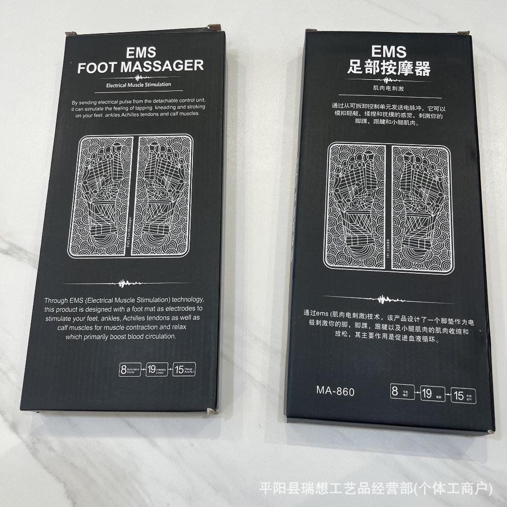 Massage-Fußpolster Fußmassagegerät Puls Intelligenter Massageaufkleber Fußtherapiemaschine Haushalt Fußmassagepolster Artefakt