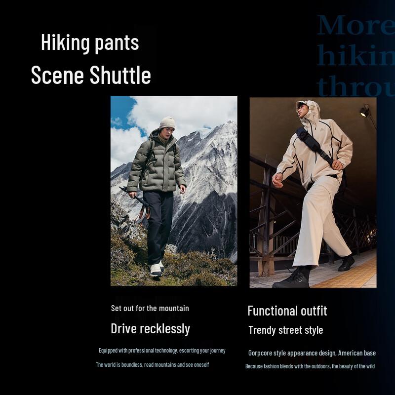 Anta Kunlun Men's Trail Running & Hiking Shoes