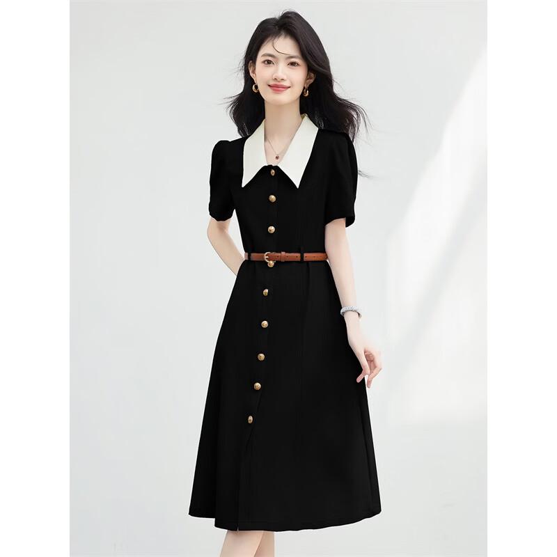 Elegant French Style Shirt Dress