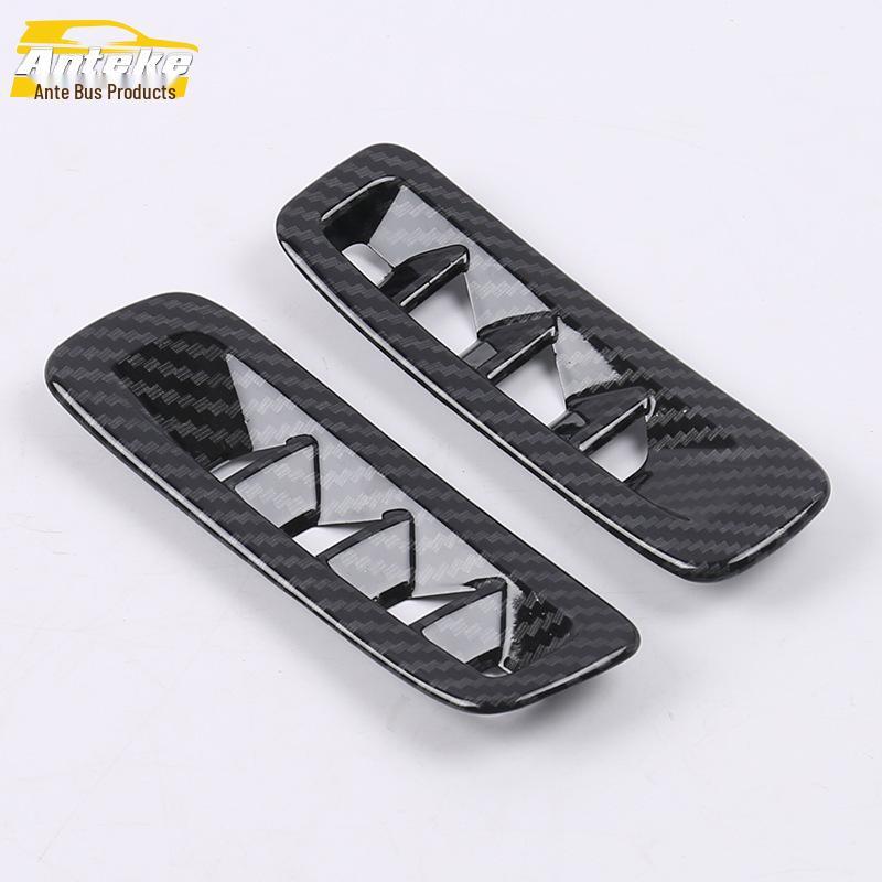 19 CX8 Dashboard Vent Sequin Decorative Frame Sticker