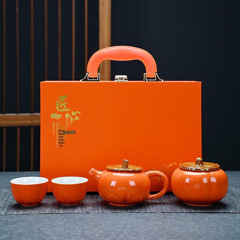YIXI Creative Persimmon Ceramic Tea Set