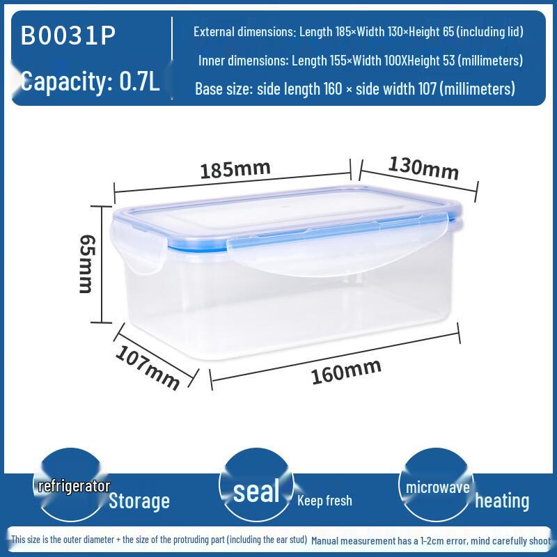 Ally B0031P Food Storage Container