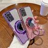 Luxury Electroplated Glitter Mirror Case For Samsung Galaxy S20 S21 S22 S23 S24 Plus S25 Ultra Shockproof Magnetic Stand Cover