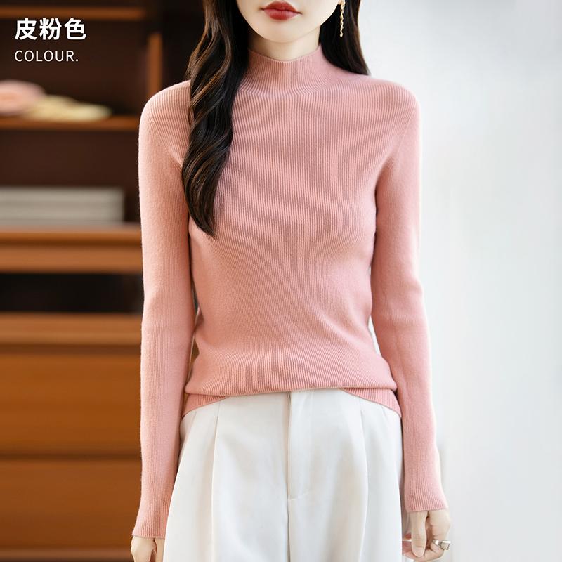 Women's half-high collar sweater Qinghe cashmere 30% cashmere 70% wool autumn and winter fashion warm versatile