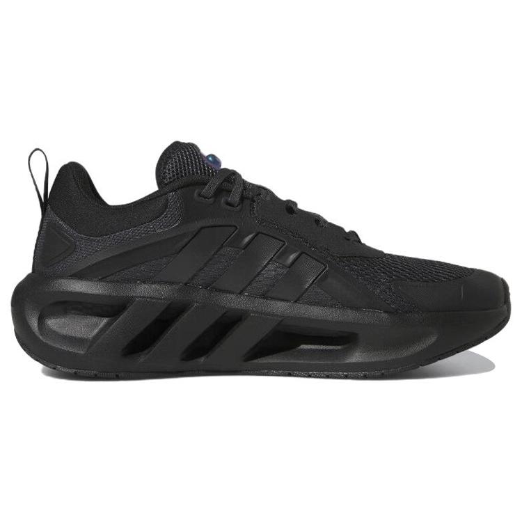 Nové Climacool Adidas Vent 'Black Carbon' HQ4181