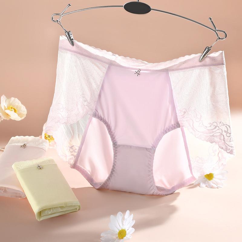 Fentenggan 7A Antibacterial Hip Wrap 3 Smooth Lace Women's 100 Cotton Crotch Underwear
