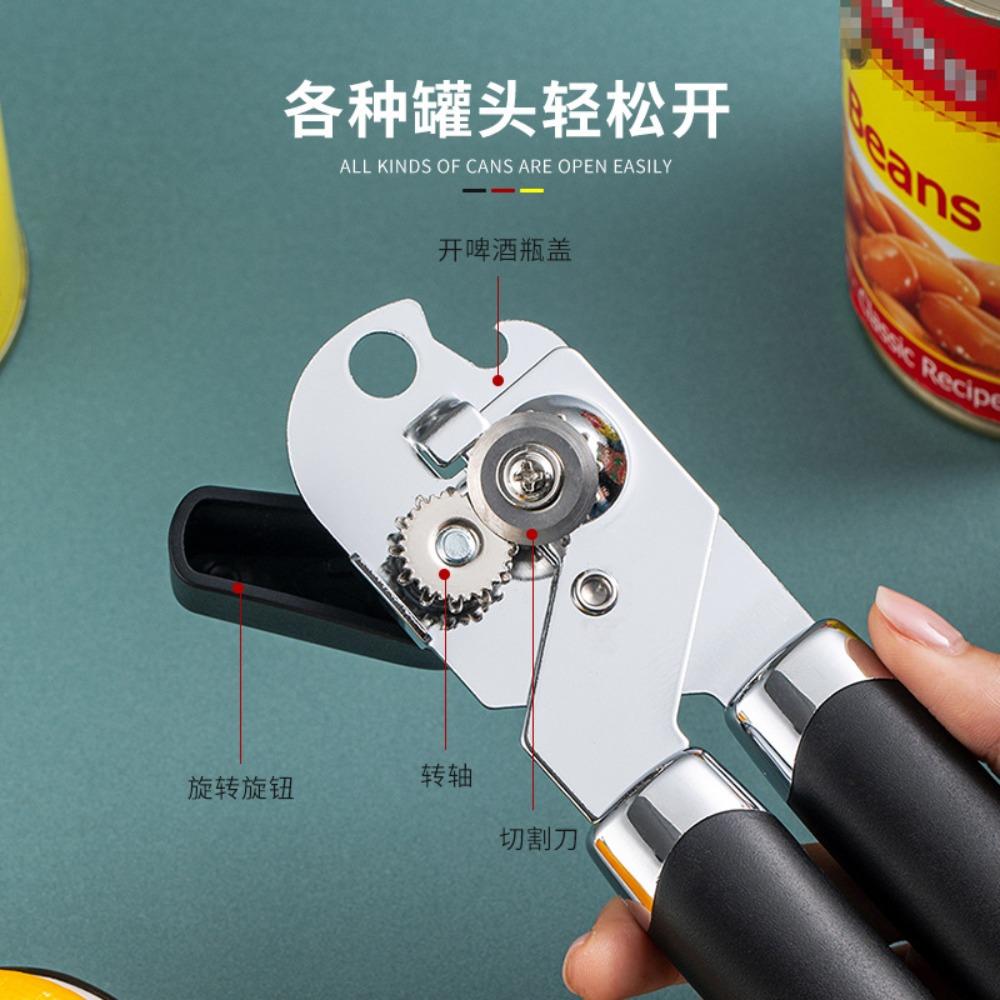 Stainless Steel Manual Cans Opener Professional Ergonomic Opener for Cans Side Cut Can Opener Manual