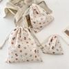 1PCS Embossed Cartoon Drawstring Cosmetic Bag Cute Portable Cosmetic Storage Pouch Organizer Bag for Makeup & Accessories