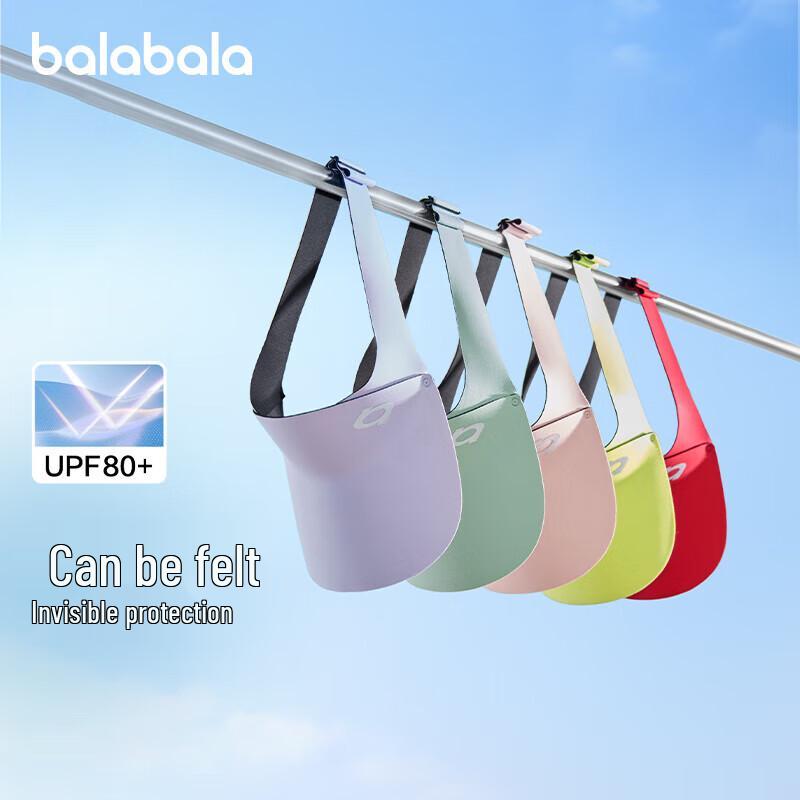

Balabala Kids Sun Visor Hat 150
