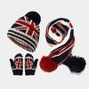 Kids Hat Scarf Glove Set 3-8 Years Old Winter Warmth Flag Thickened Cold Protection