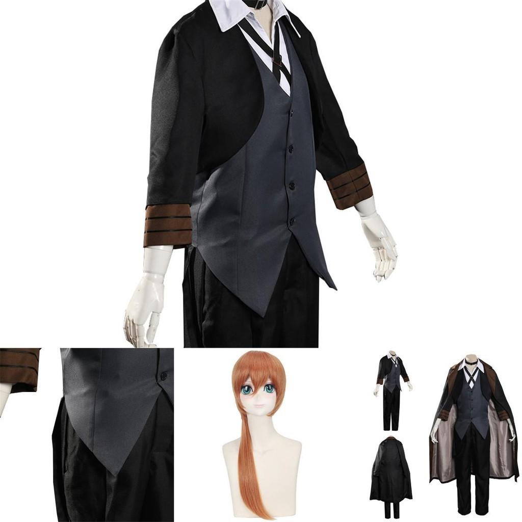 Bungo Stray Dogs Nakahara Chuuya Kostium Cosplay Stylowy Strój Detektywa Średniowiecznego