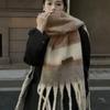 Windproof Knitted Stripe Scarf Korean Style Winter Scarves Luxury Women's Cashmere Shawl  Girls