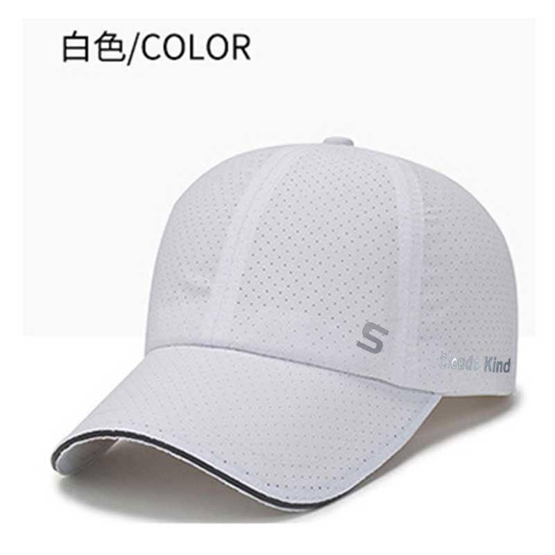 Summer Sandwich Sunscreen Quick Drying Baseball Cap Outdoor Running Fishing Visor Versatile Casual Cap