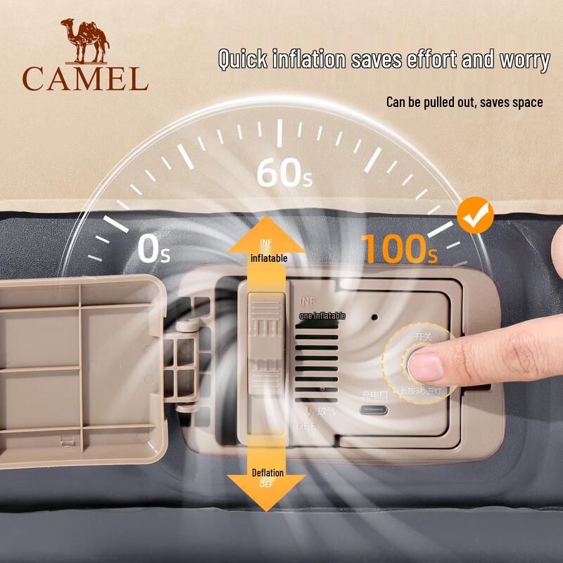 Camel Automatic Inflatable Air Mattress